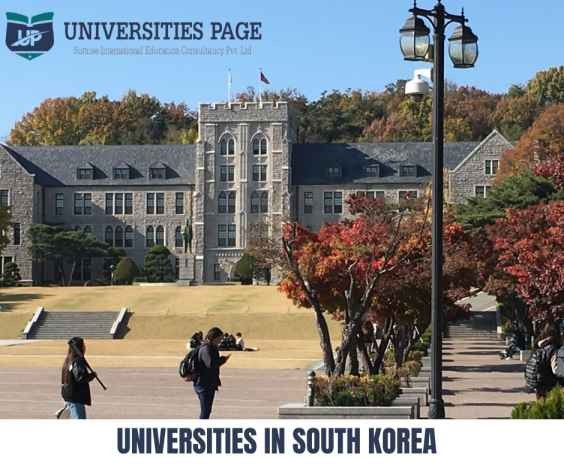 Universities in South Korea